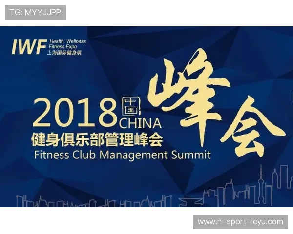 巴萨若推动文化重建，俱乐部价值将逐步回升