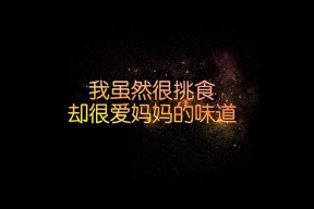 乐鱼官网-五大联赛进球总数是否受到天气因素微妙干扰，五大联赛进球率
