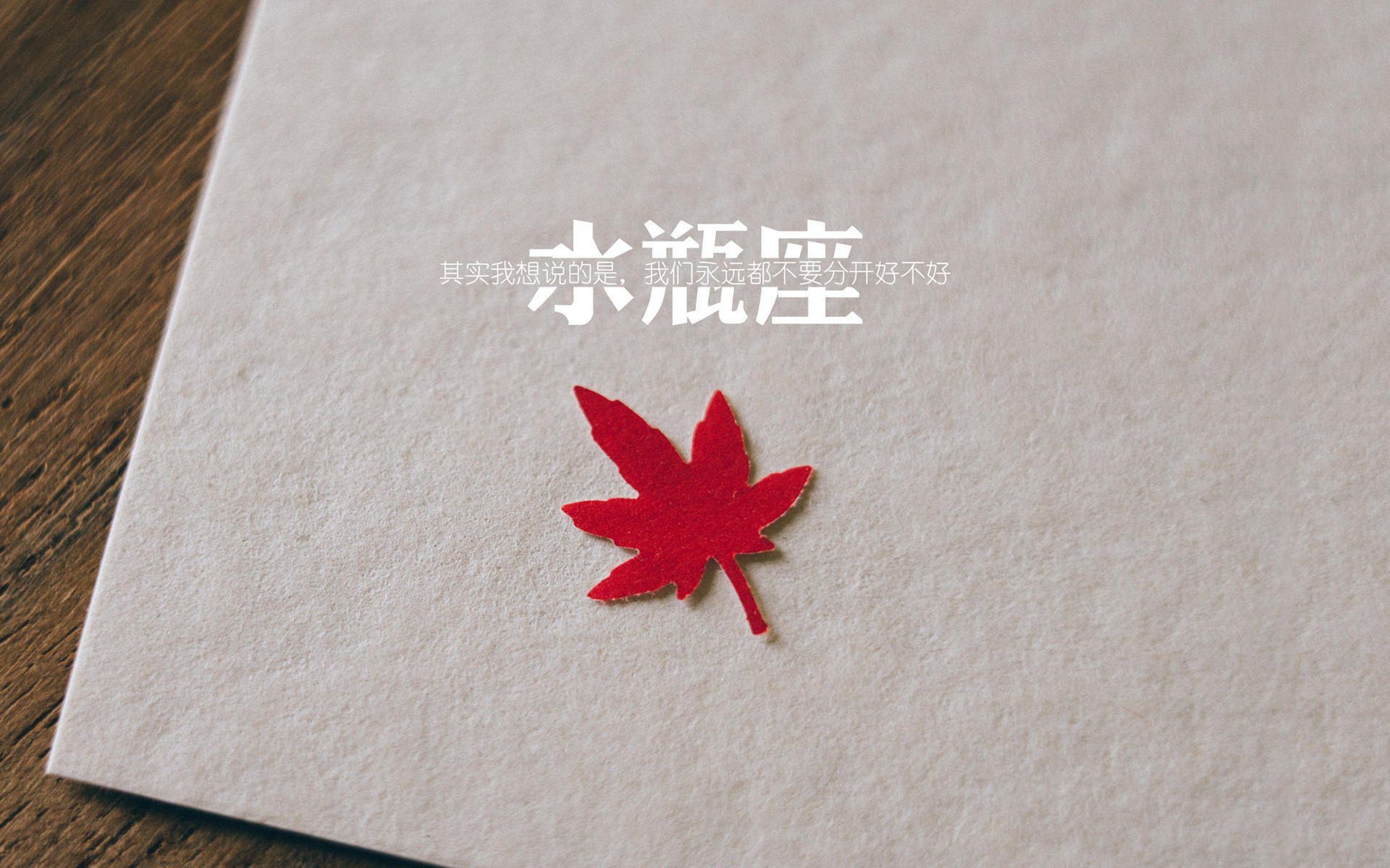 英超球队基于位置数据优化高强度逼抢策略，英超球队的位置