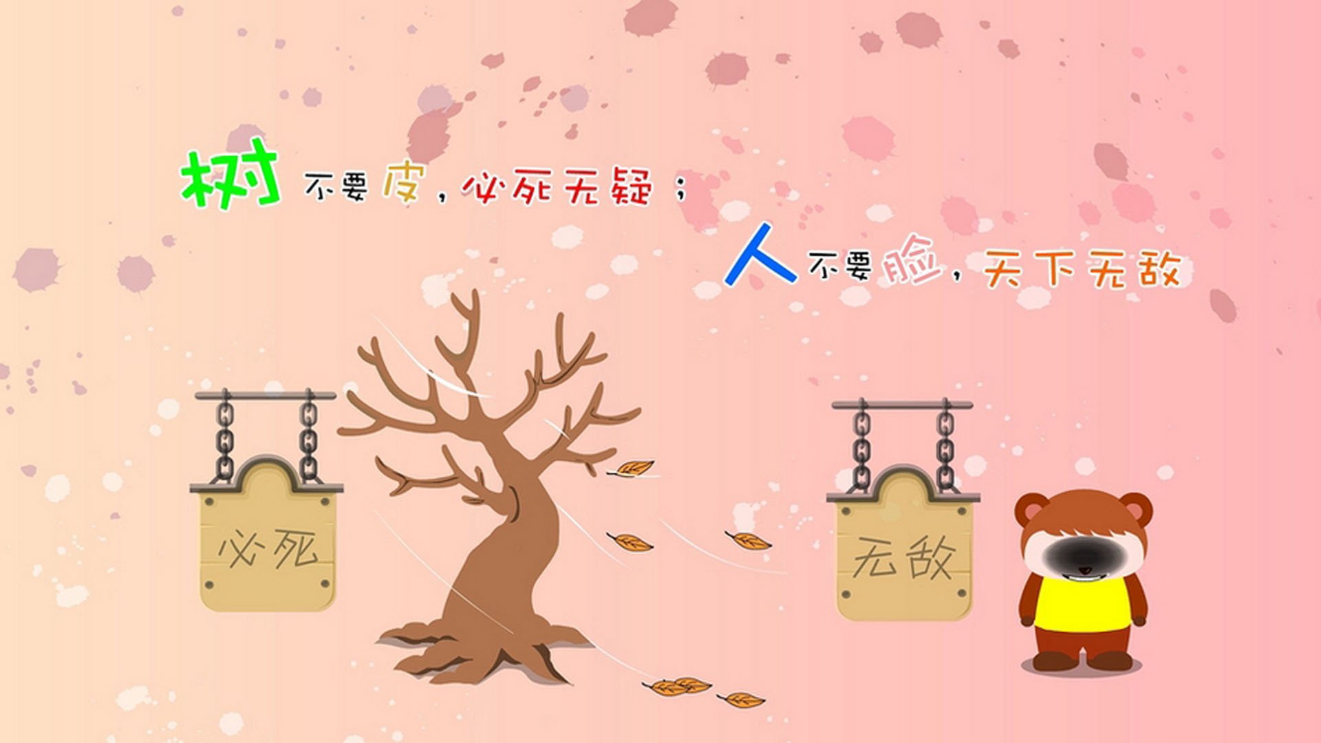 “快艇冲浪：马鞍山赛场极速挑战点燃观众热情”