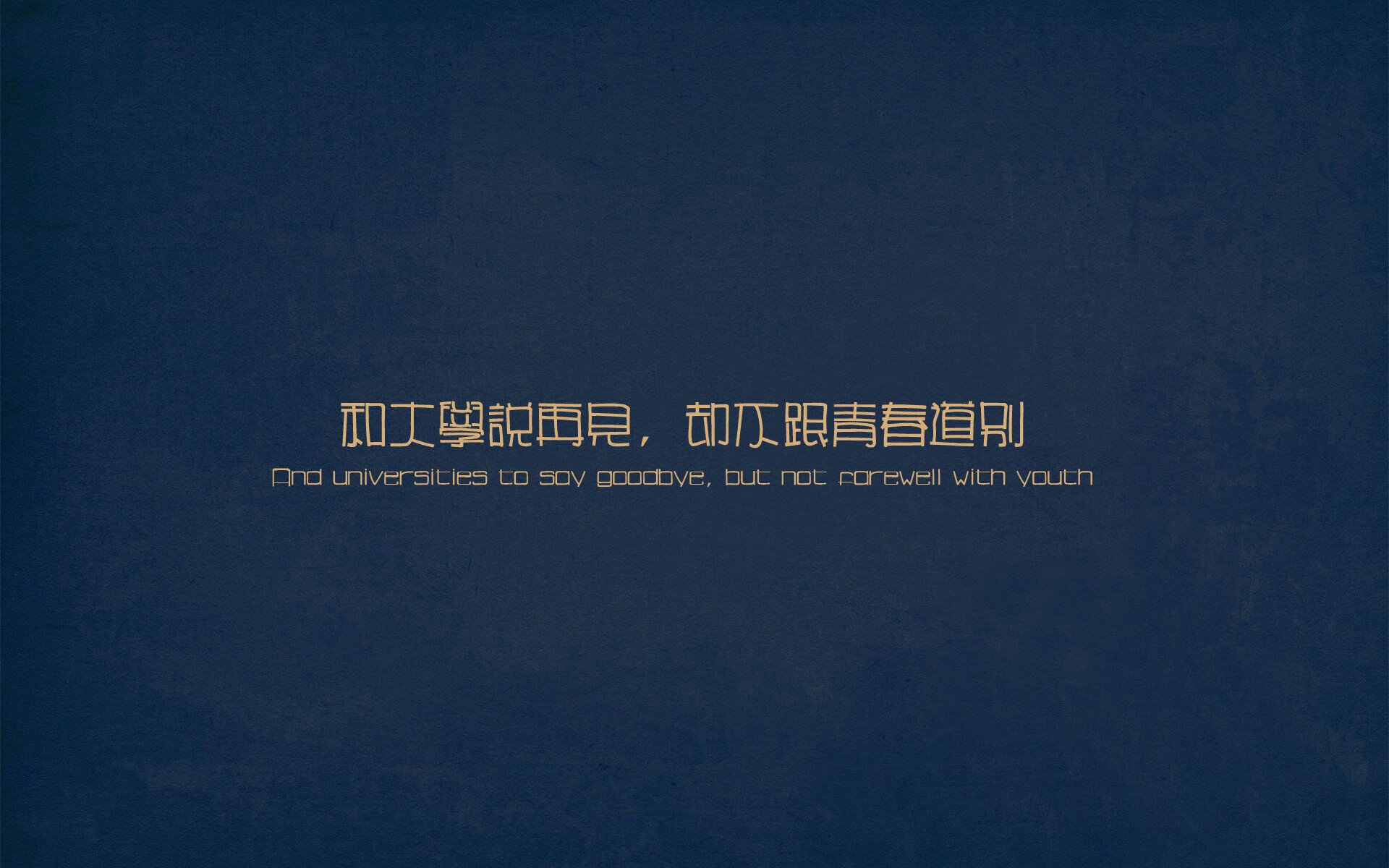 国际篮联与教育机构联合推出教练认证课程，国际篮球训练师证书