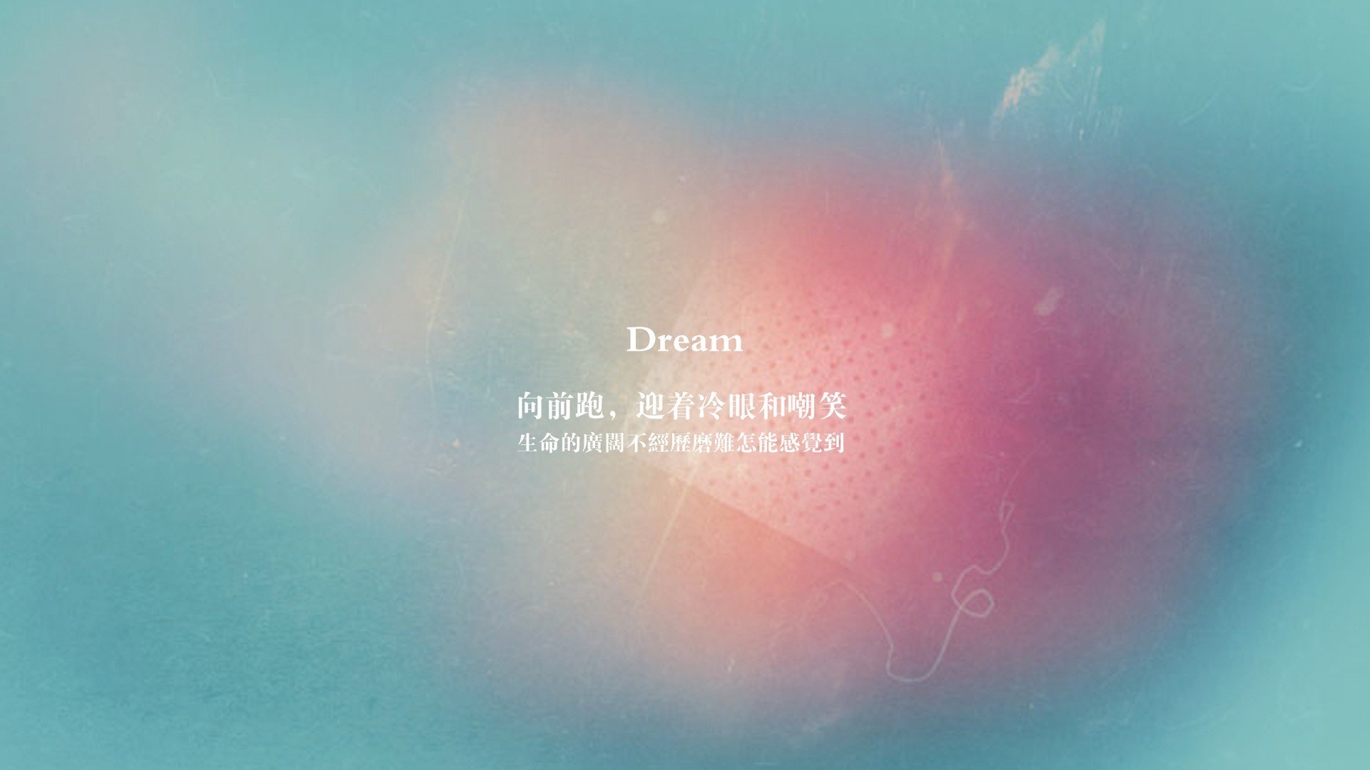 拜仁统治赛场欧洲超级杯，拜仁欧冠比赛