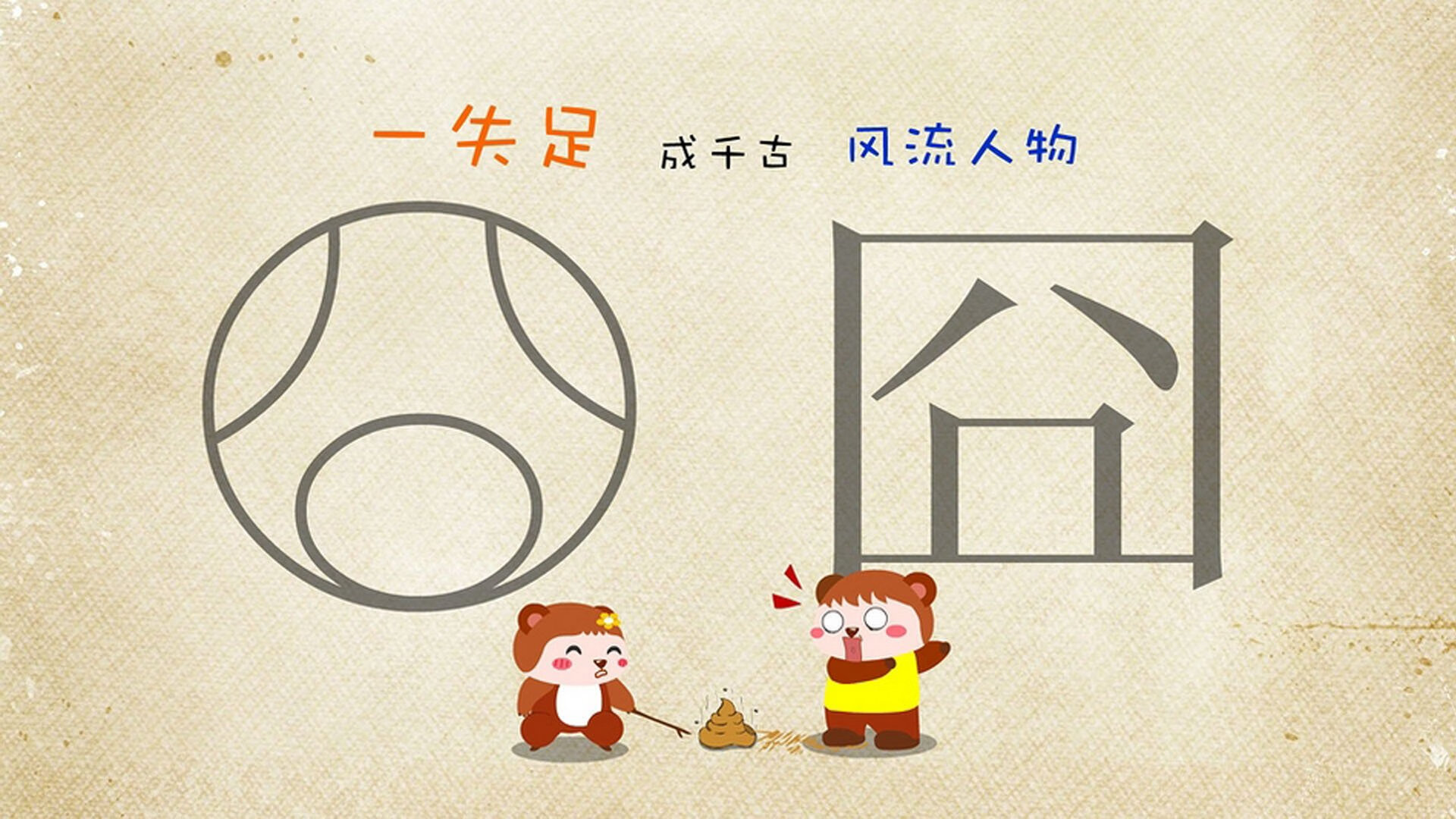 斯洛伐克女篮在欧洲锦标赛中奋力拼搏，冲击奖牌，斯洛伐克晋级欧洲杯之路